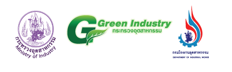 ระบบสารสนเทศอุตสาหกรรมสีเขียว Green Industry กระทรวงอุตสาหกรรม